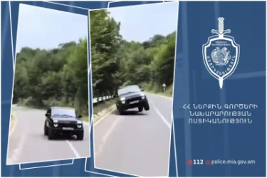 Video: Tavush Patrol Officers Discover Recklessly Driven Niva