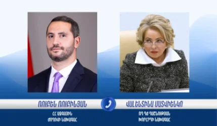 Matvienko Conveys Moscow's Dissatisfaction to Rubinyan