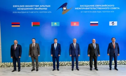 Restrictions in the EAEU Common Market Continue to Create Obstacles: Pashinyan