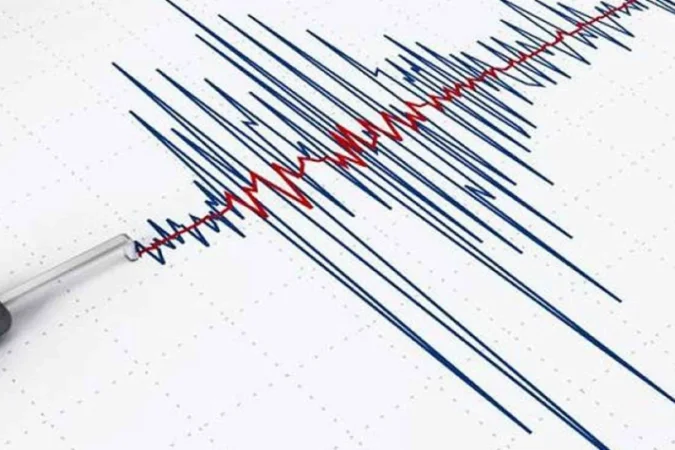 Նոր մանրամասներ` Հայաստանում գրանցված երկրաշարժից
