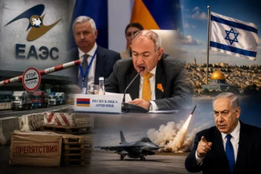 10:00 News in Brief: EAEU Obstacles, Pashinyan's Speech at EAEU, Israel's Strong Warning