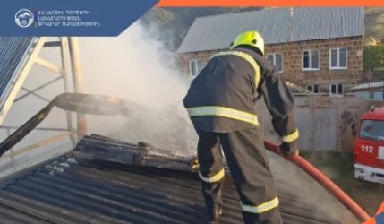 Morning Fire in Solak: Blaze Spreads Over Approximately 47 Square Meters