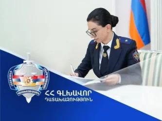 Personnel Changes in the Prosecutor's Office by Order of the Chief Prosecutor