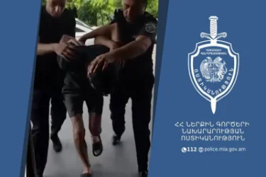 Video: Exclusive Footage and Details of the Brawl in Dashkavan