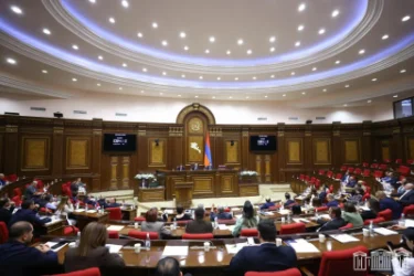 National Assembly Establishes Temporary Committee on Ethics of Deputies with Unanimous 92 Votes