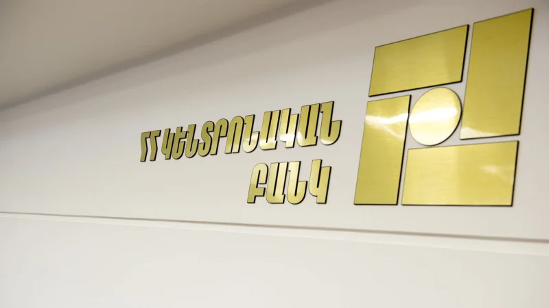 Bank Account No Longer Mandatory: Electronic Money Becomes More Accessible