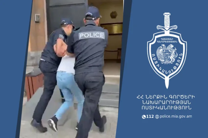 Altercation at Intersection: Ministry of Internal Affairs Arrests Participants