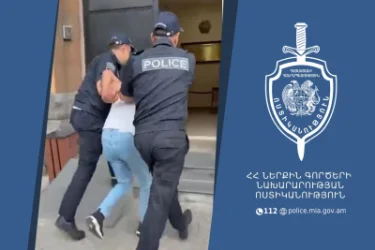 Altercation at Intersection: Ministry of Internal Affairs Arrests Participants