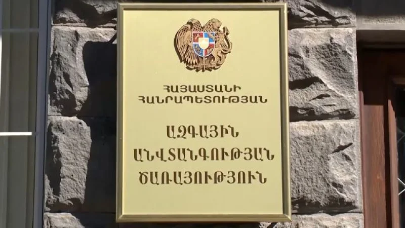 «State Secret»: NSS Refuses to Disclose the Construction Progress of the Fence in Nerkin Voskepar