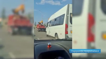 ՏԵՍԱՆՅՈՒԹ. Ուղևորափոխադրող ընկերությունը 1.1 մլրդ դրամի հարկ է թաքցրել․ նախաձեռնվել է քրեական վարույթ