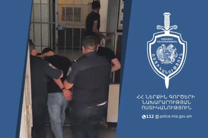 Young Man Who Stabbed Dog Arrested: Ministry of Internal Affairs