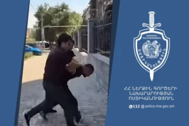 Robbery at the Station Revealed: One Person Arrested