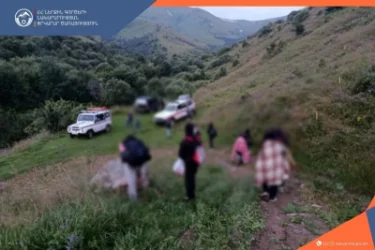 12-Person Group Lost in Mountains Rescued by Emergency Team