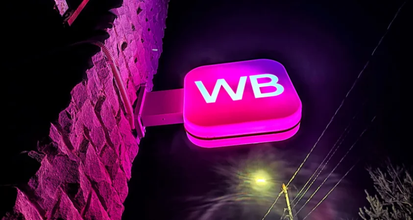 Wildberries Removed from the US App Store