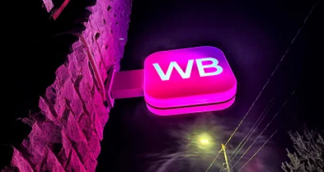 Wildberries-ը հեռացվել է ԱՄՆ-ի App Store-ից