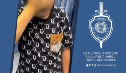 After Offensive Post, 'Punishment': Store Owner Exerts Pressure on Minor