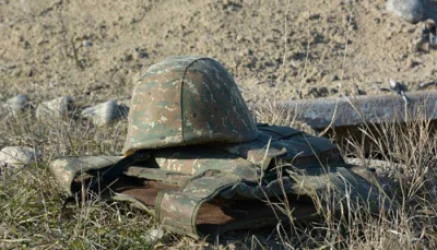 Body of a Soldier Discovered: Ministry of Defense