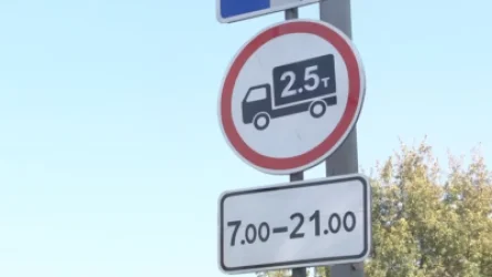 ՏԵՍԱՆՅՈՒԹ․ Կտուգանվեն թույլատրելի առավելագույն զանգված ունեցող բեռնատարները․ ՆԳՆ