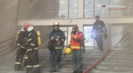 Fire Breaks Out in the Second Building of Yerevan City Hall