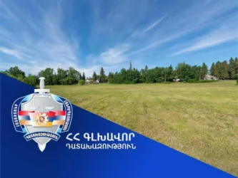 The Land Sold at Auction in 2008 Will Be Returned to the Jermuk Community