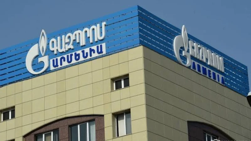  «Գազպրոմ Արմենիա»-ի 4 աշխատակից կալանավորվել են․ Հակակոռուպցիոն կոմիտեն մանրամասներ է հայտնել