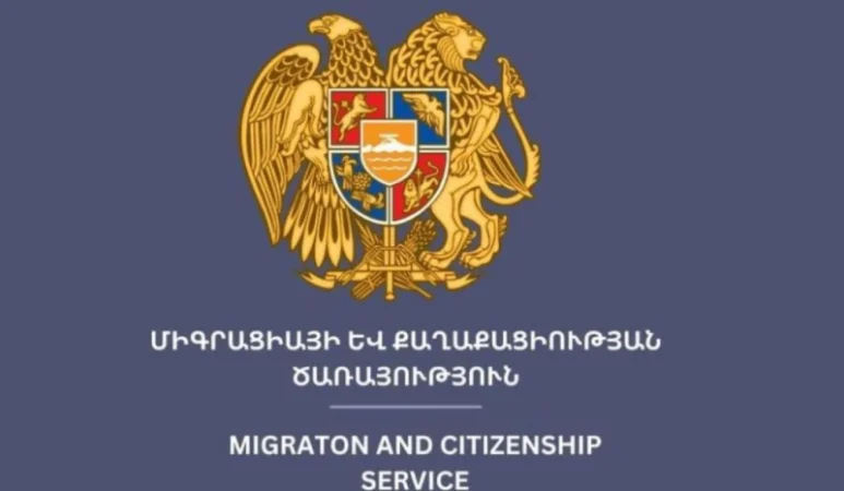 Из Армении выехало меньше людей, чем вошло: данные за первое полугодие
