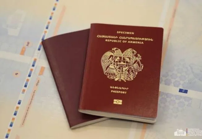 How Much to Pay for a New Passport and Identification Card: Prices Revealed