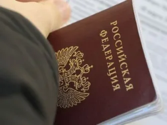ՌԴ քաղաքացիություն ունեցող հայերը վերականգնում են իրենց ՀՀ  անձնագրերը 