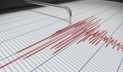 4.9 Magnitude Earthquake Recorded in Azerbaijan