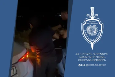 Video: Two Men Arrested for Attempting Burglary in Armavir