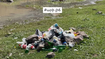 Administrative Proceedings Launched Regarding Pollution in Kari Lake Area