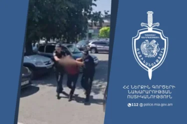 ՏԵՍԱՆՅՈՒԹ. Էջմիածին-Երևան երթուղայինում ծեծկռտուք է տեղի ունեցել վարորդի, կարգավարի և ուղևորի մասնակցությամբ. ՆԳՆ
