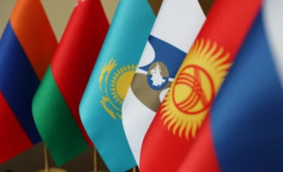 Customs Procedures for Electronic Trade Goods to be Simplified in EAEU