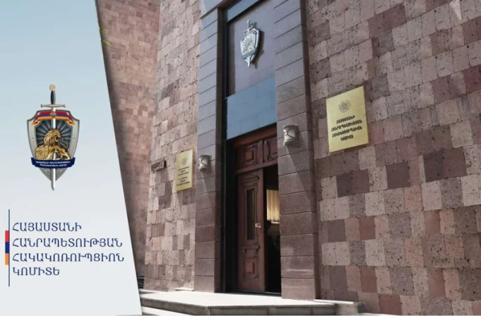 ԵՊՀ  ամբիոնի վարիչը մեղադրվում է 4 հազար դոլար կաշառք ստանալու մեջ