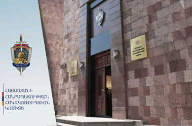 Yerevan State University Department Head Accused of Receiving $4,000 Bribe