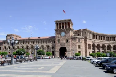 The Government's New Program Proposes the Adoption of a New Constitution