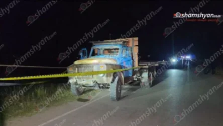 Ministry of Defense Clarifies Incident Related to Tragic Event in Chambarak