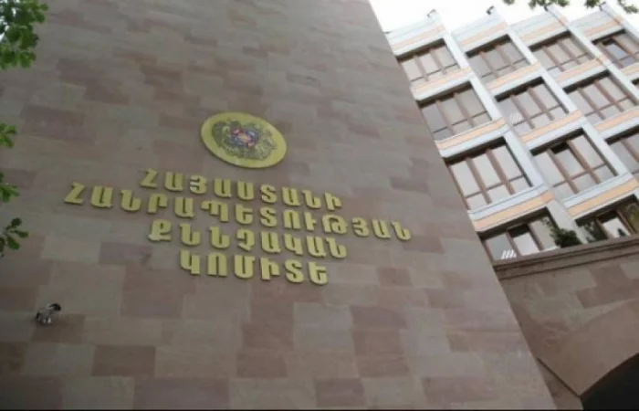 Around 20 Individuals Brutally Assault Two Investigators in Yerevan; Arrests Made