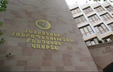 Երևանում շուրջ 20 անձ դաժանաբար ծեծել է 2 քննիչի. կան ձերբակալվածներ. ՔԿ