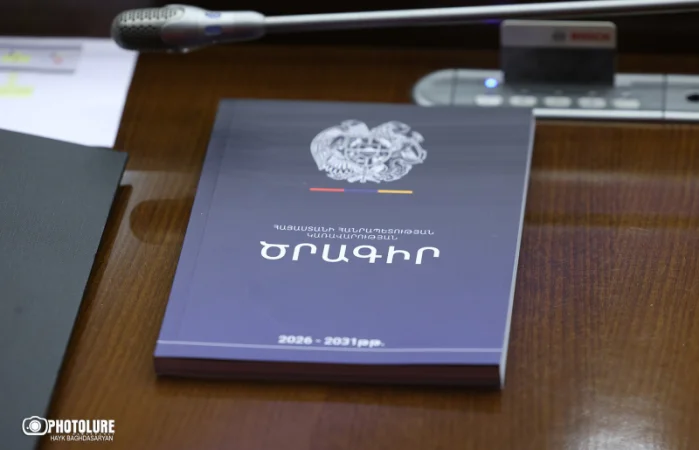 Armenia May Lose Historic Railway Opportunity: Pashinyan