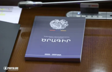Armenia May Lose Historic Railway Opportunity: Pashinyan