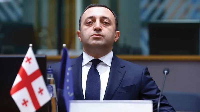 New Charges Filed Against Former Prime Minister of Georgia