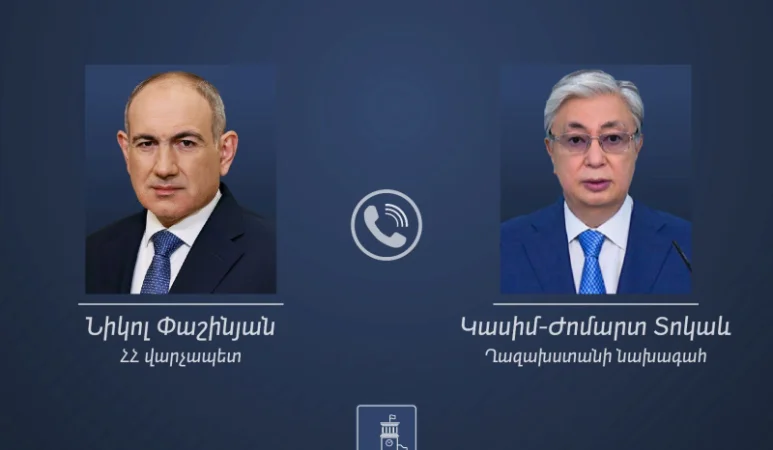 Kazakhstan's President to Visit Armenia in October
