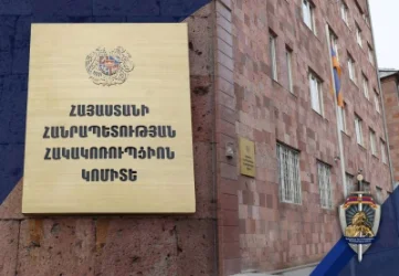 Searches at the Homes of Robert and Levon Kocharian: Details from the Anti-Corruption Committee