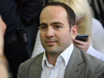 Application Submitted to Detain Sedrak Kocharyan, Son of Robert Kocharyan