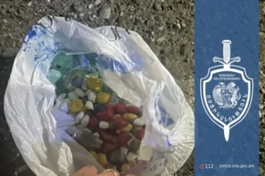 122 Packages of Drugs Discovered; 27-Year-Old Arrested