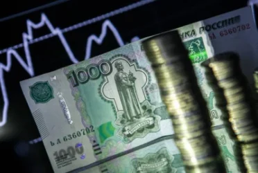 Dollar Has Decreased Again: Today's Exchange Rates for Dollar, Euro, and Ruble
