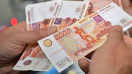 Ruble Depreciates: Currency Exchange Rates as of August 26