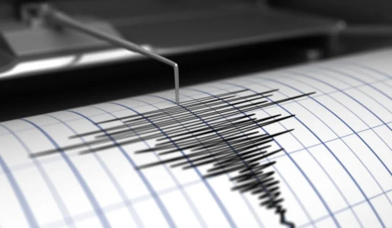 Earthquake Recorded in Southeastern Turkey