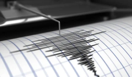 Earthquake Recorded in Southeastern Turkey